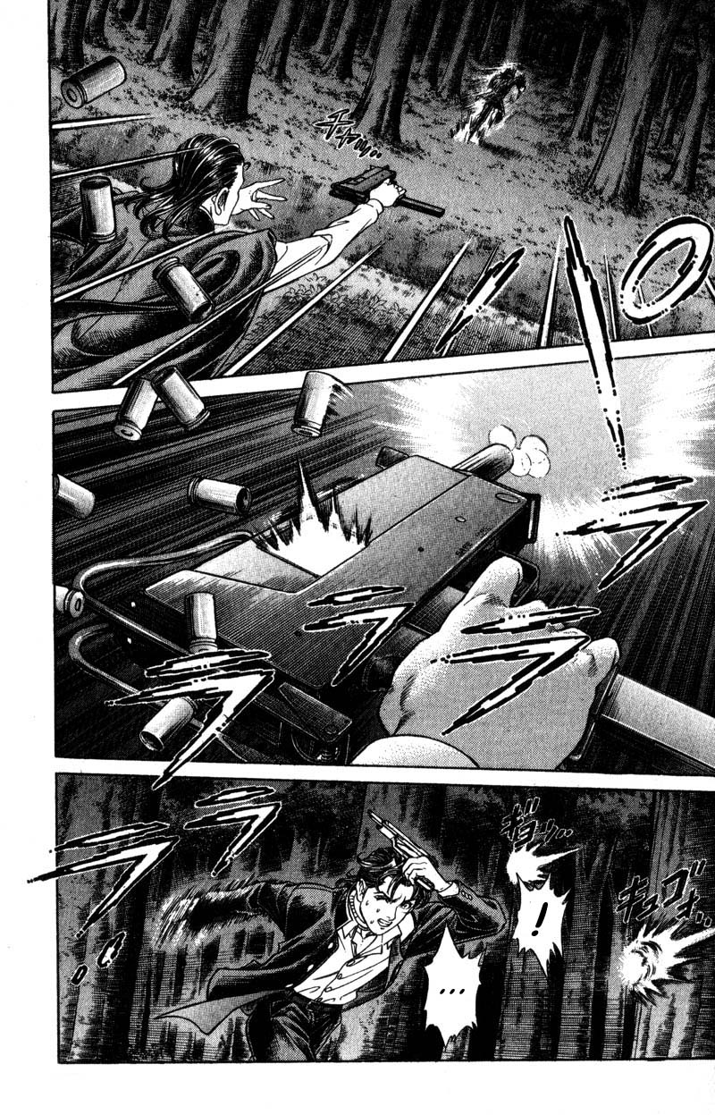 Read Battle Royale Manga Online