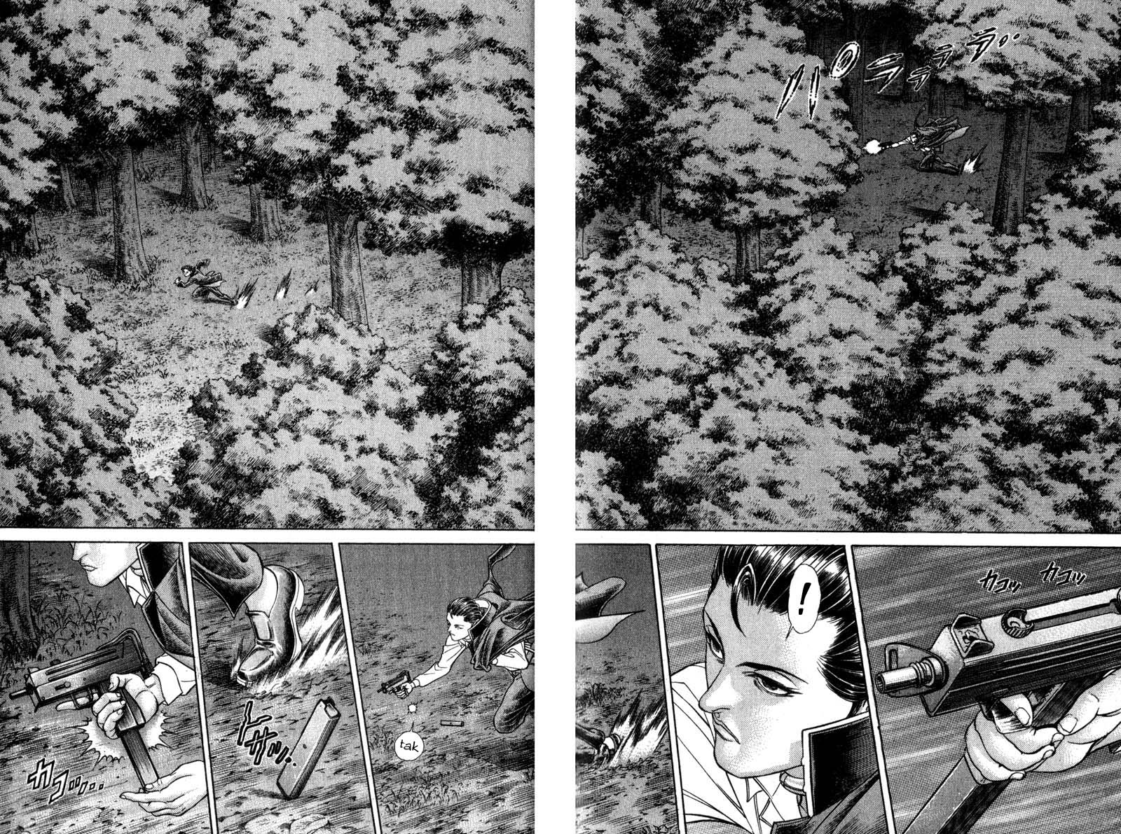 Read Battle Royale Manga Online