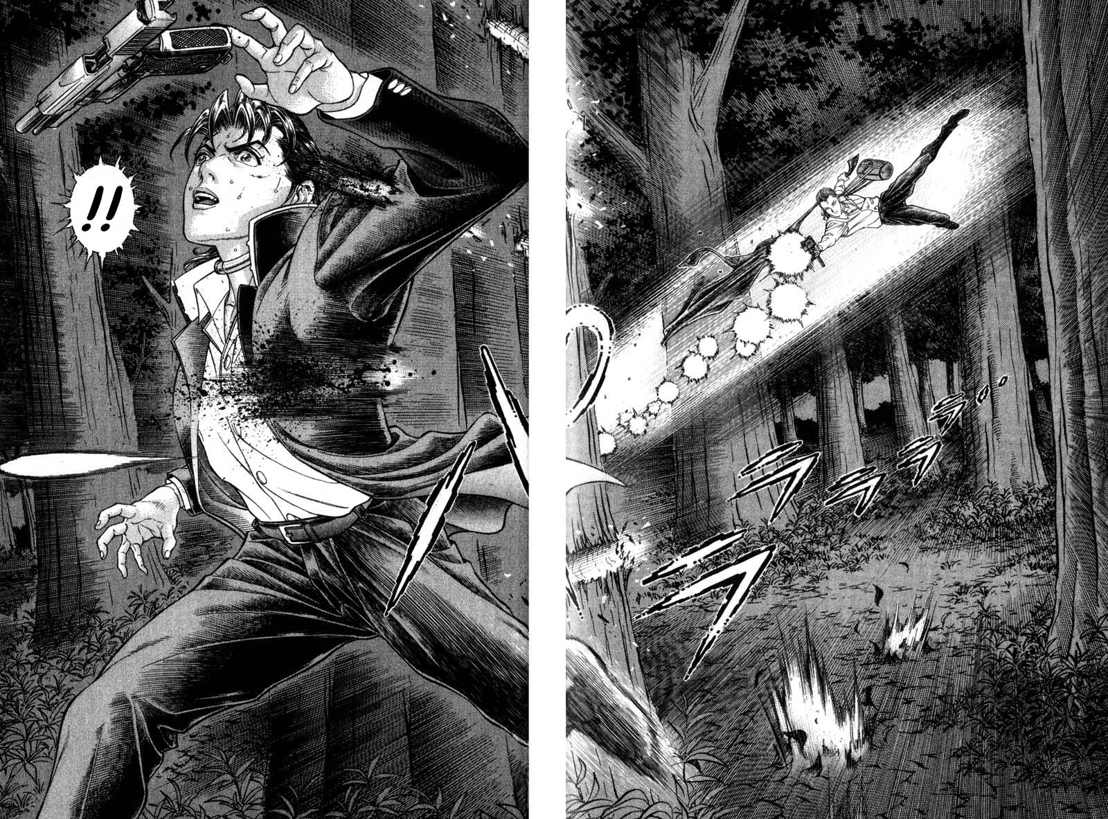 Read Battle Royale Manga Online