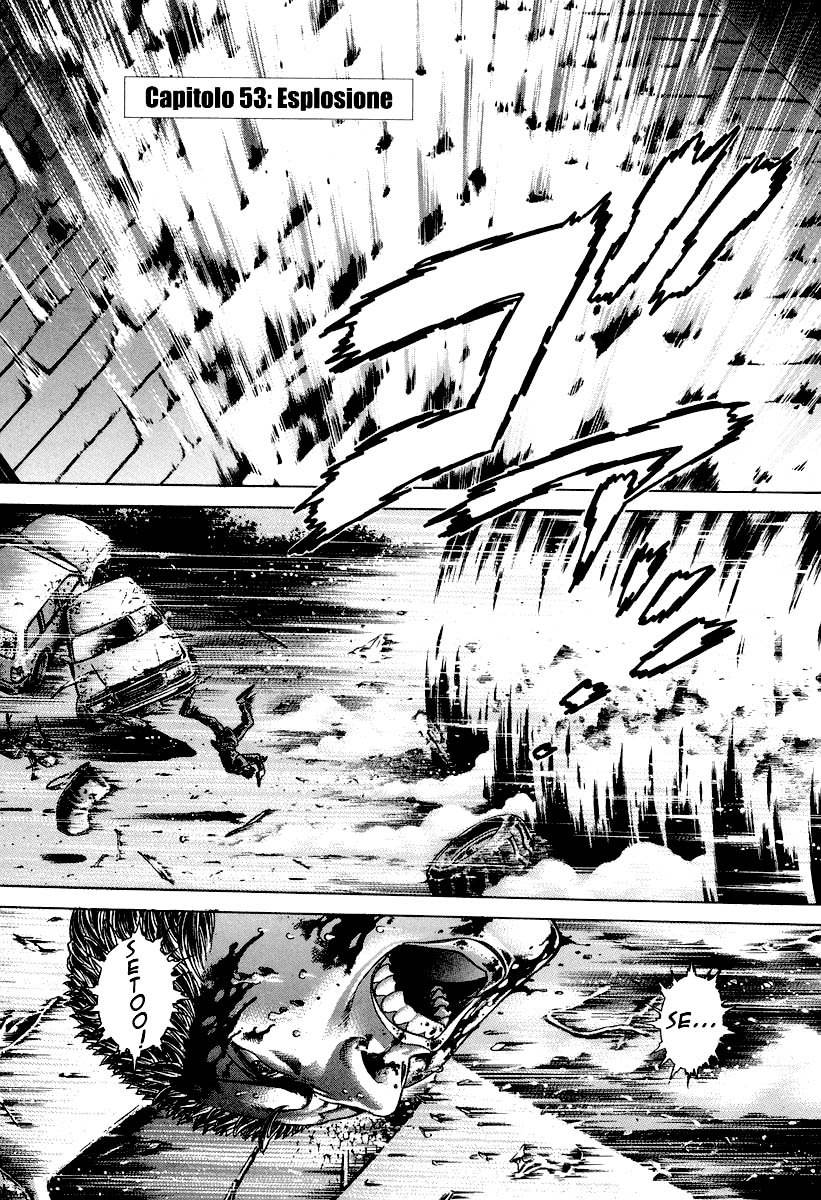 Read Battle Royale Manga Online