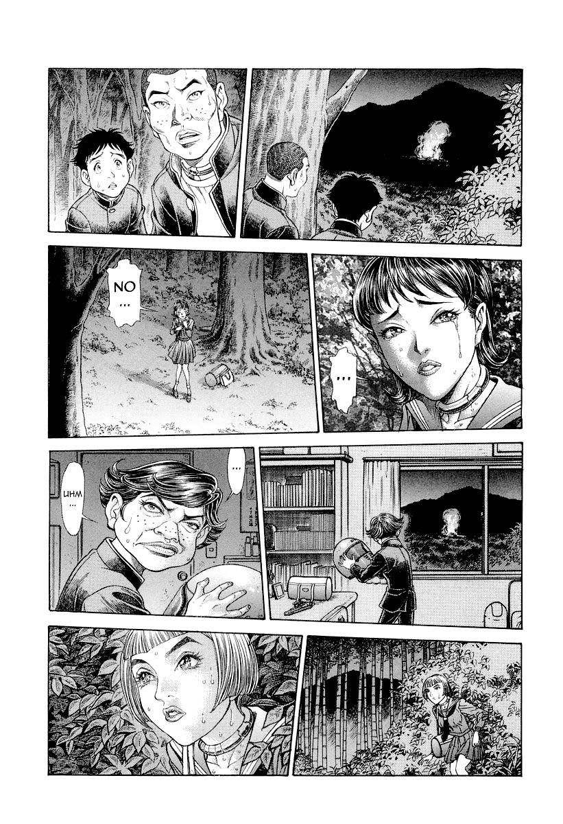 Read Battle Royale Manga Online