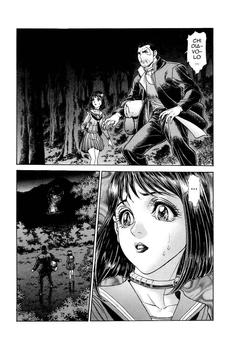 Read Battle Royale Manga Online