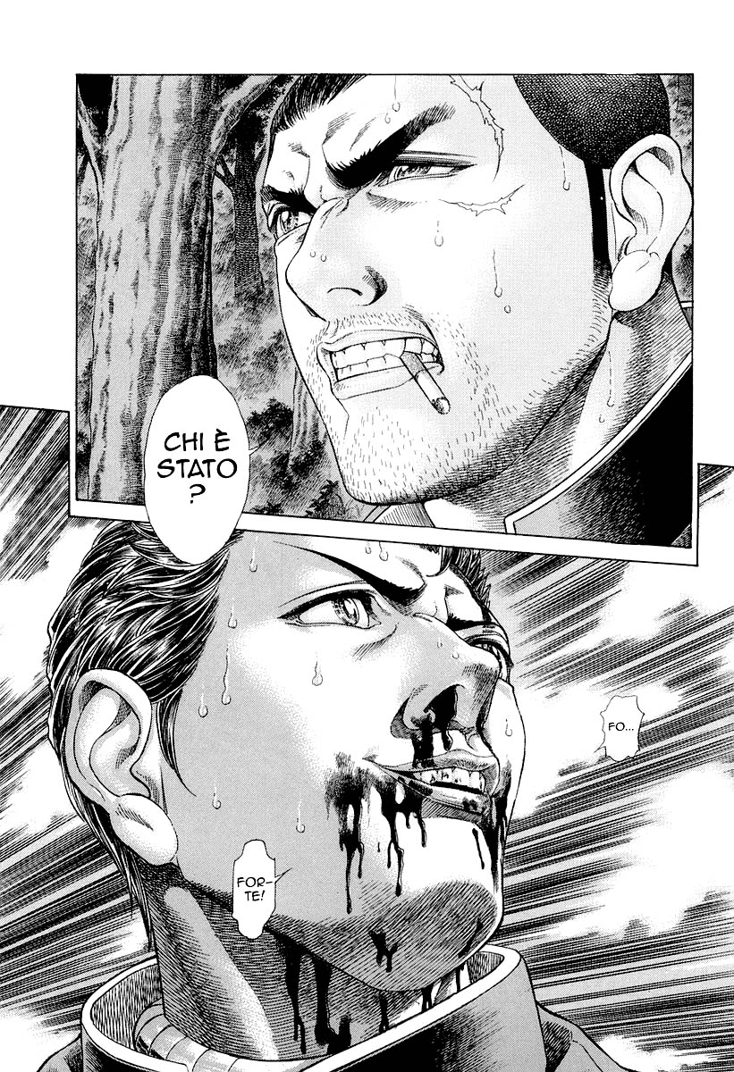 Read Battle Royale Manga Online