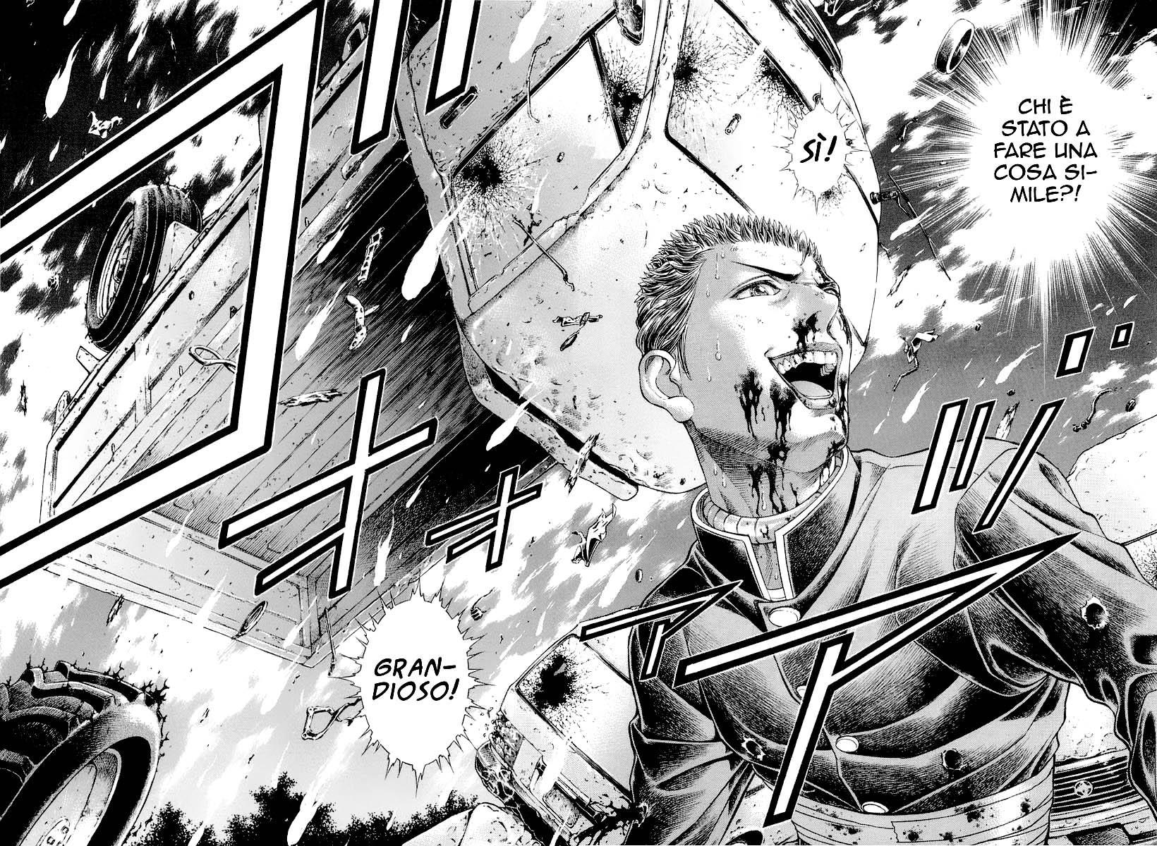 Read Battle Royale Manga Online