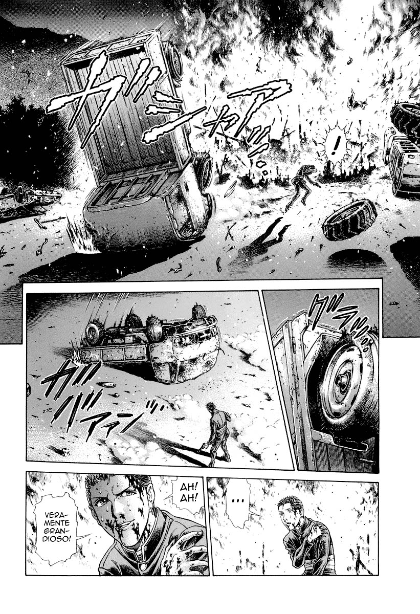 Read Battle Royale Manga Online