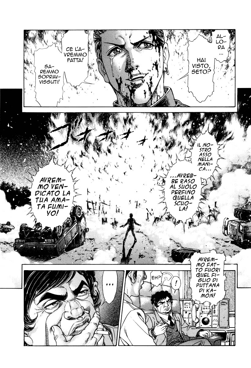 Read Battle Royale Manga Online
