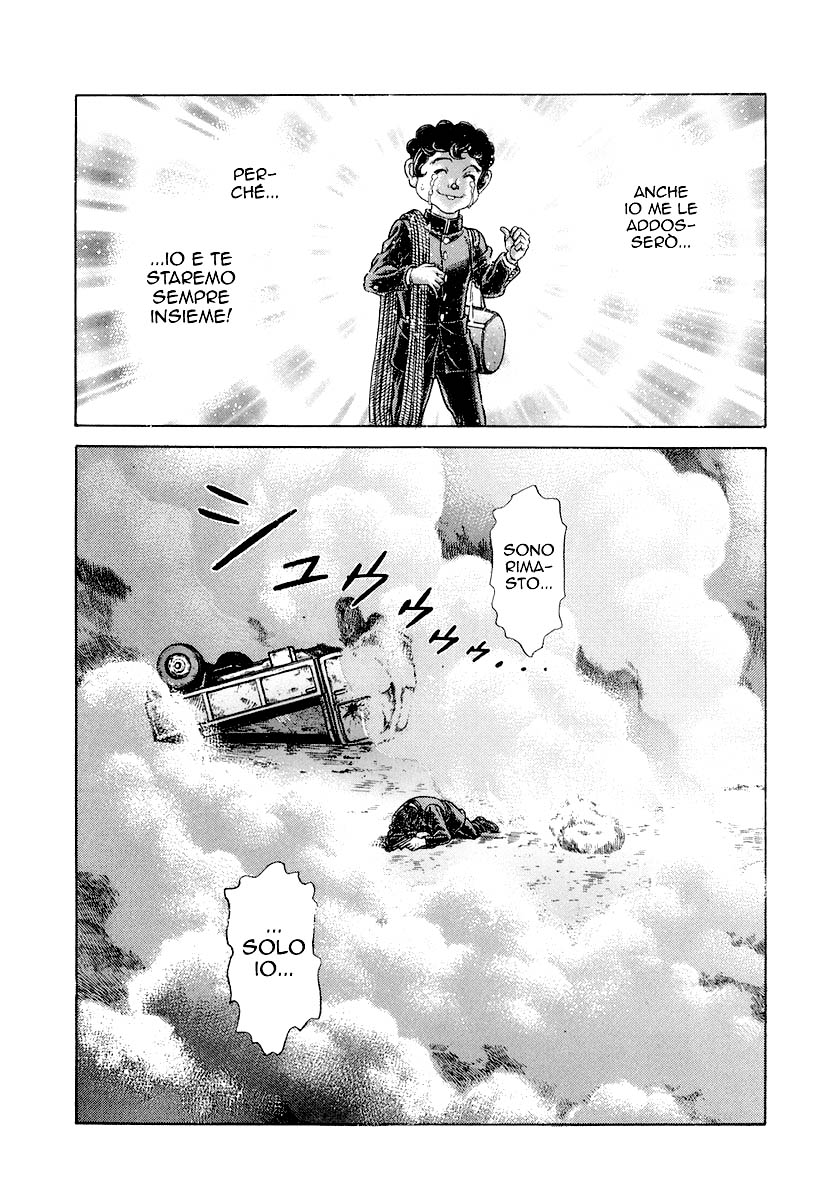 Read Battle Royale Manga Online