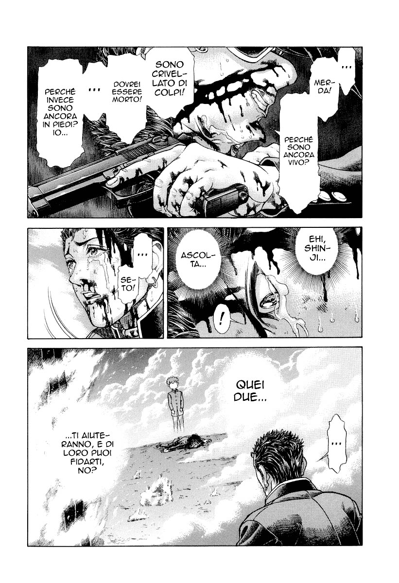 Read Battle Royale Manga Online