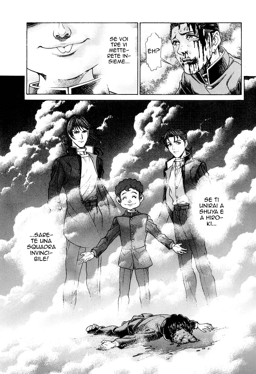 Read Battle Royale Manga Online