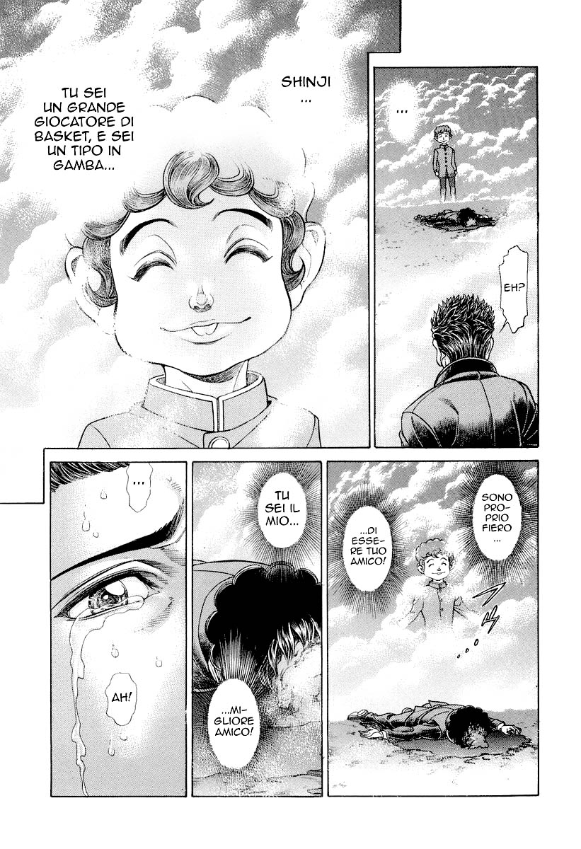 Read Battle Royale Manga Online