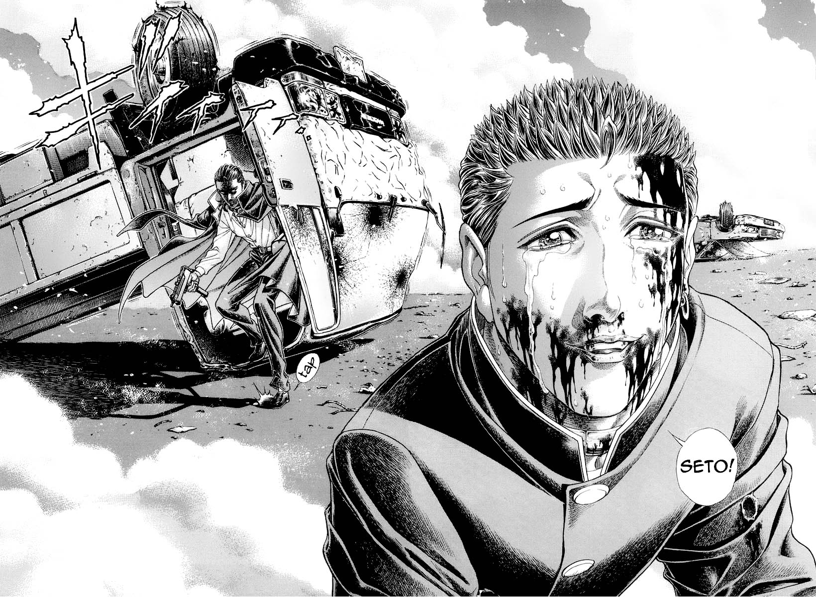 Read Battle Royale Manga Online