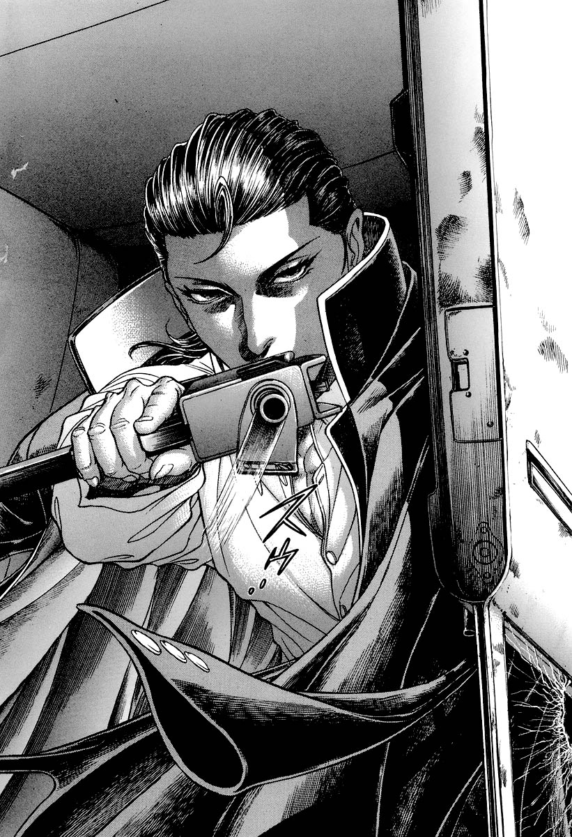 Read Battle Royale Manga Online