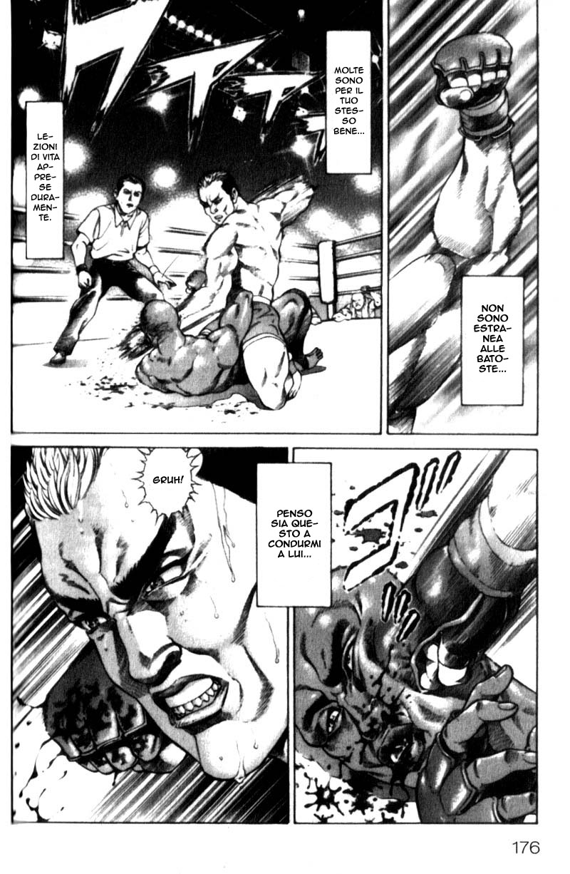 Read Battle Royale Manga Online