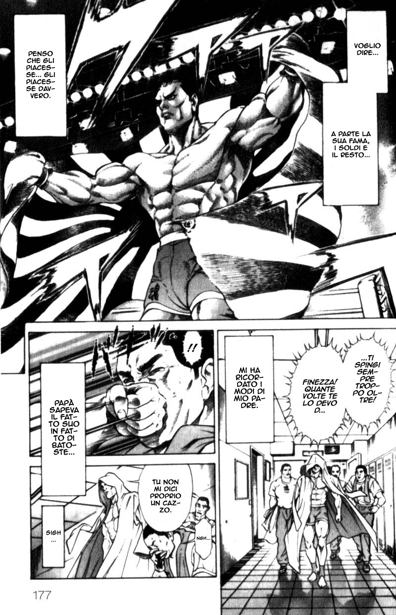 Read Battle Royale Manga Online