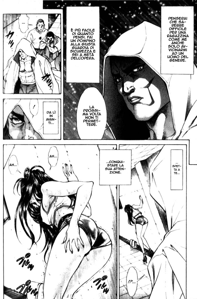 Read Battle Royale Manga Online