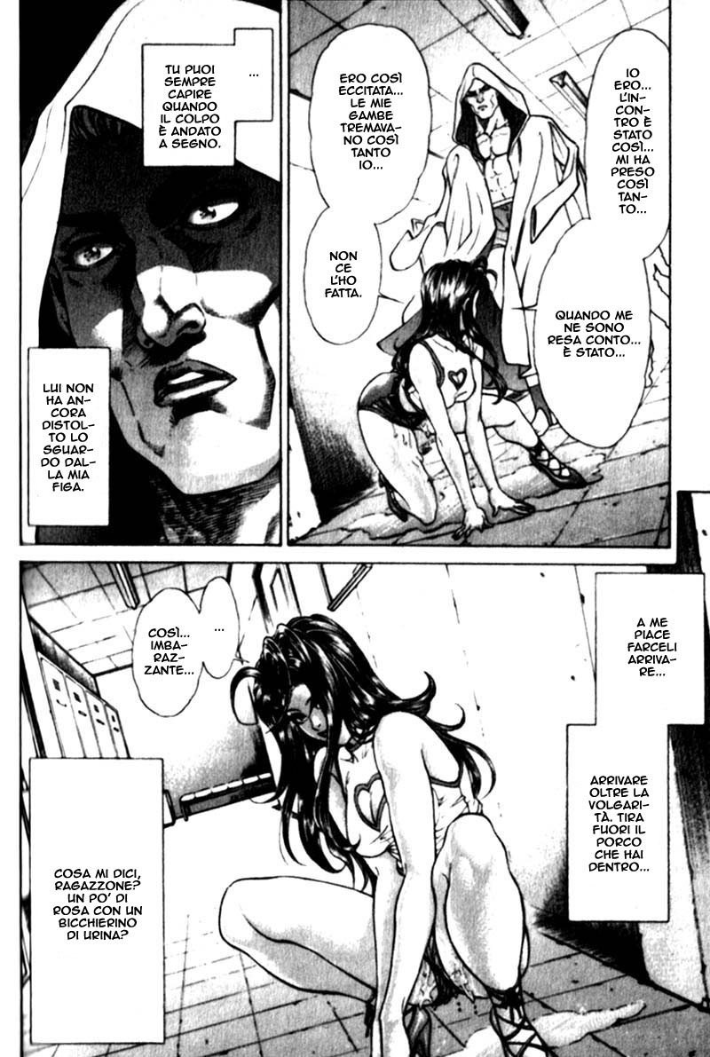 Read Battle Royale Manga Online