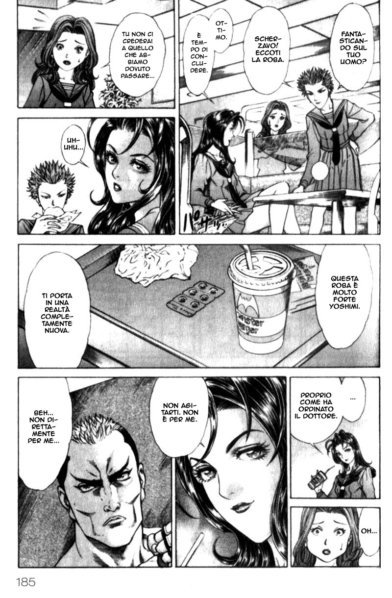 Read Battle Royale Manga Online