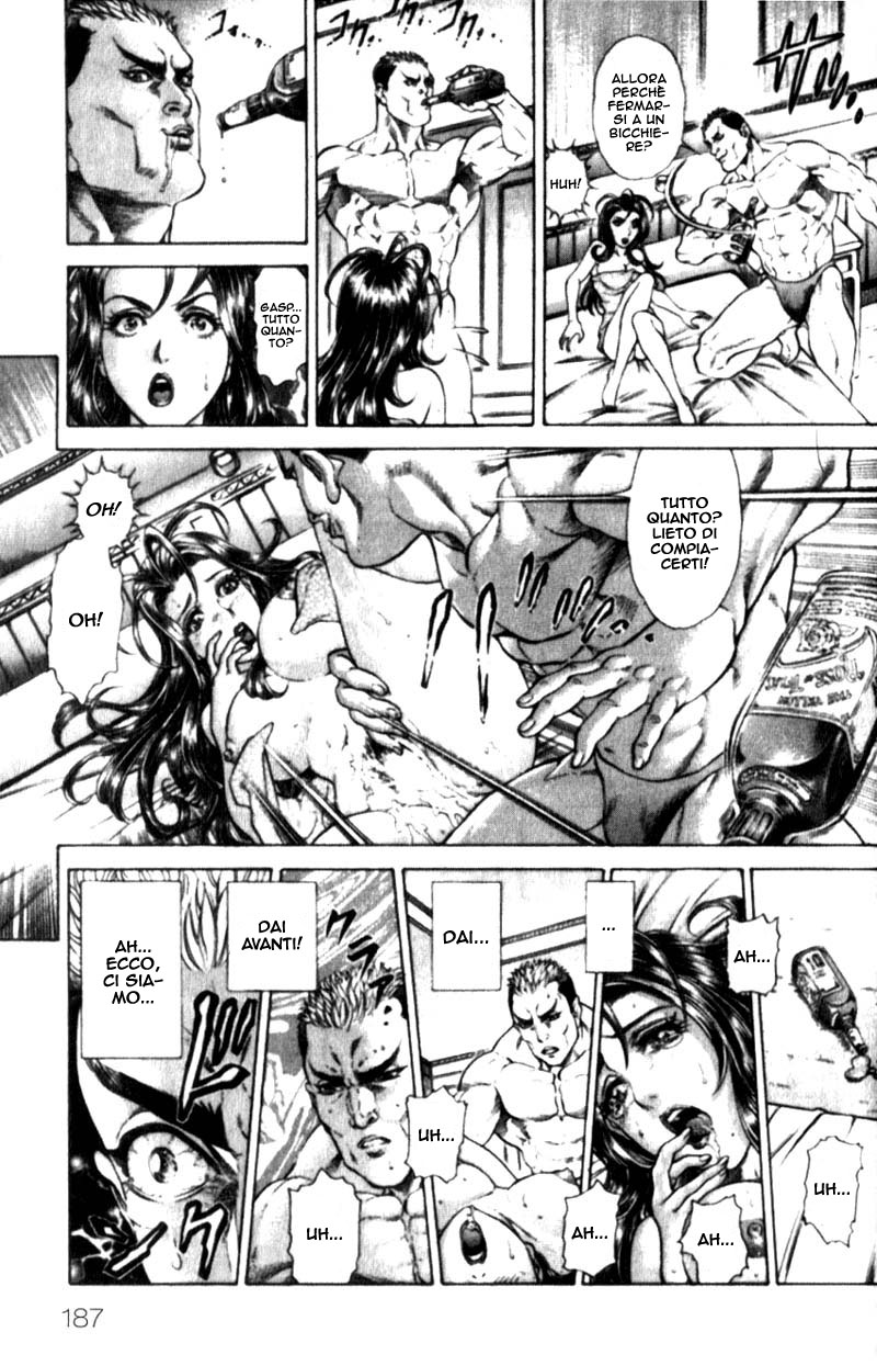 Read Battle Royale Manga Online