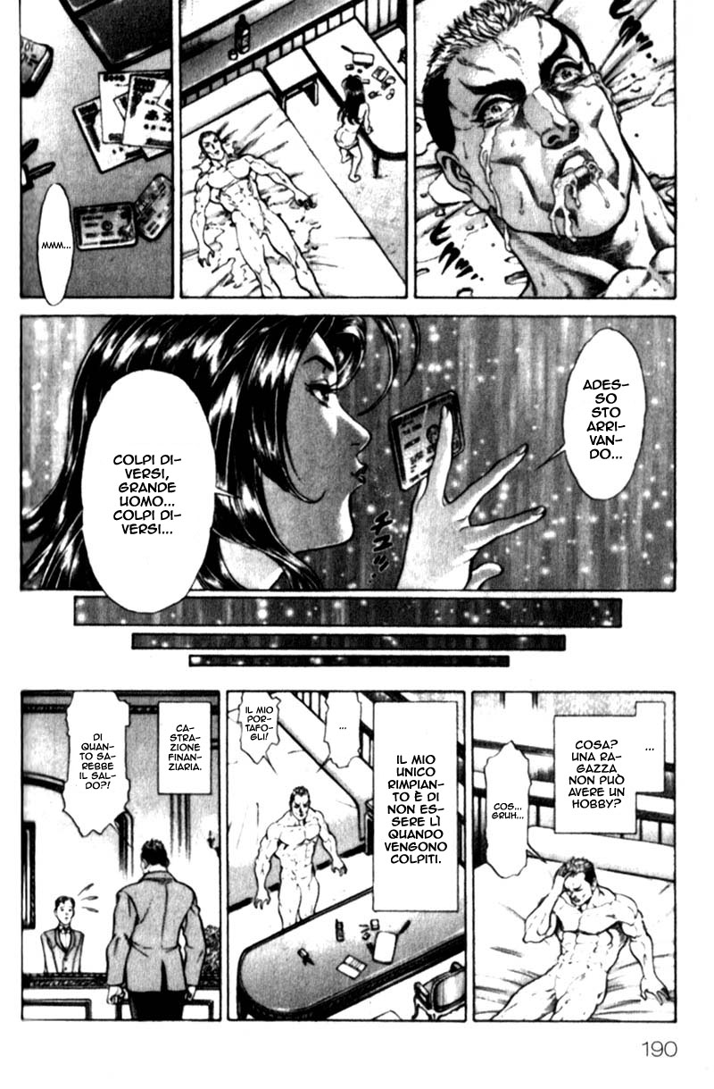 Read Battle Royale Manga Online