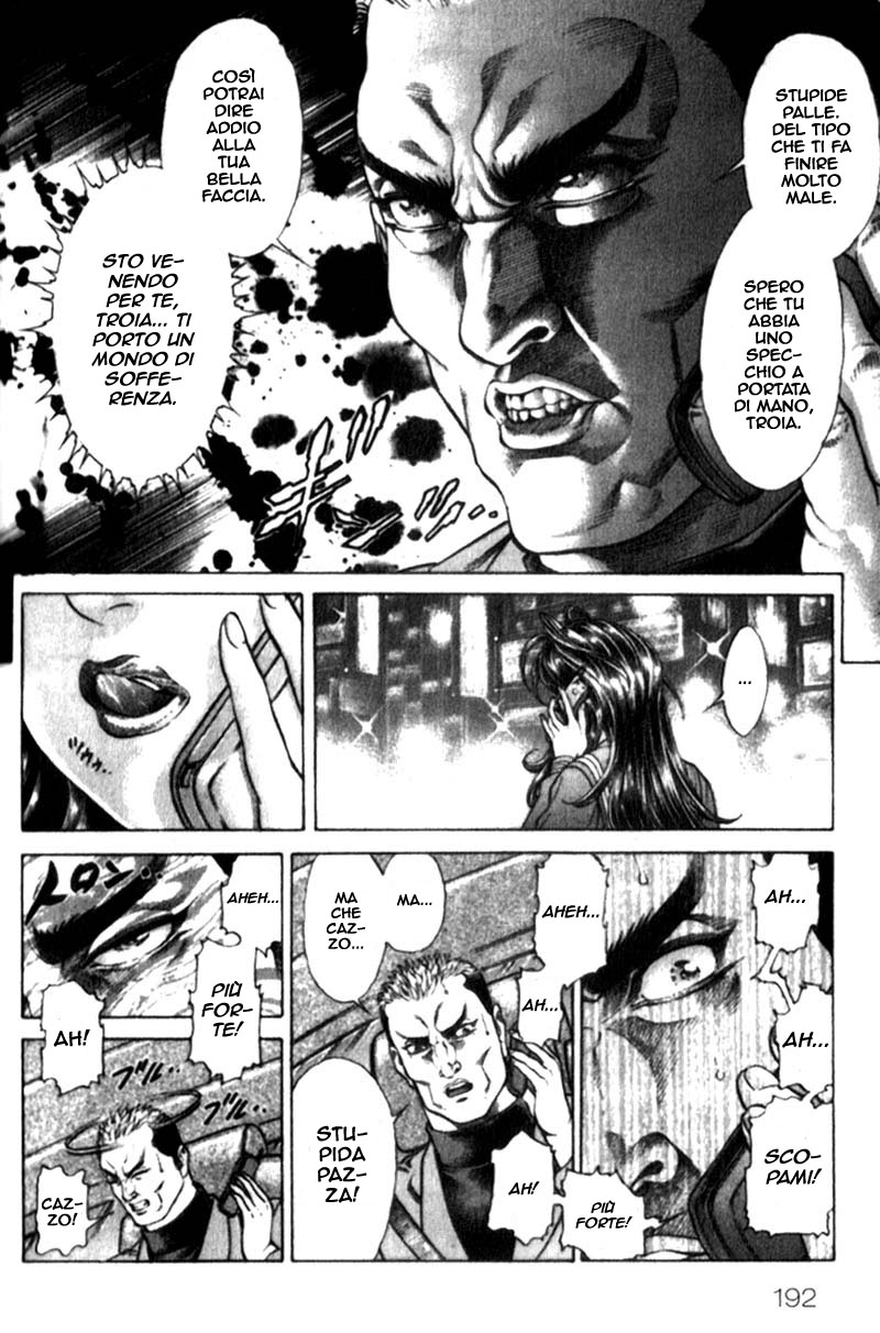 Read Battle Royale Manga Online