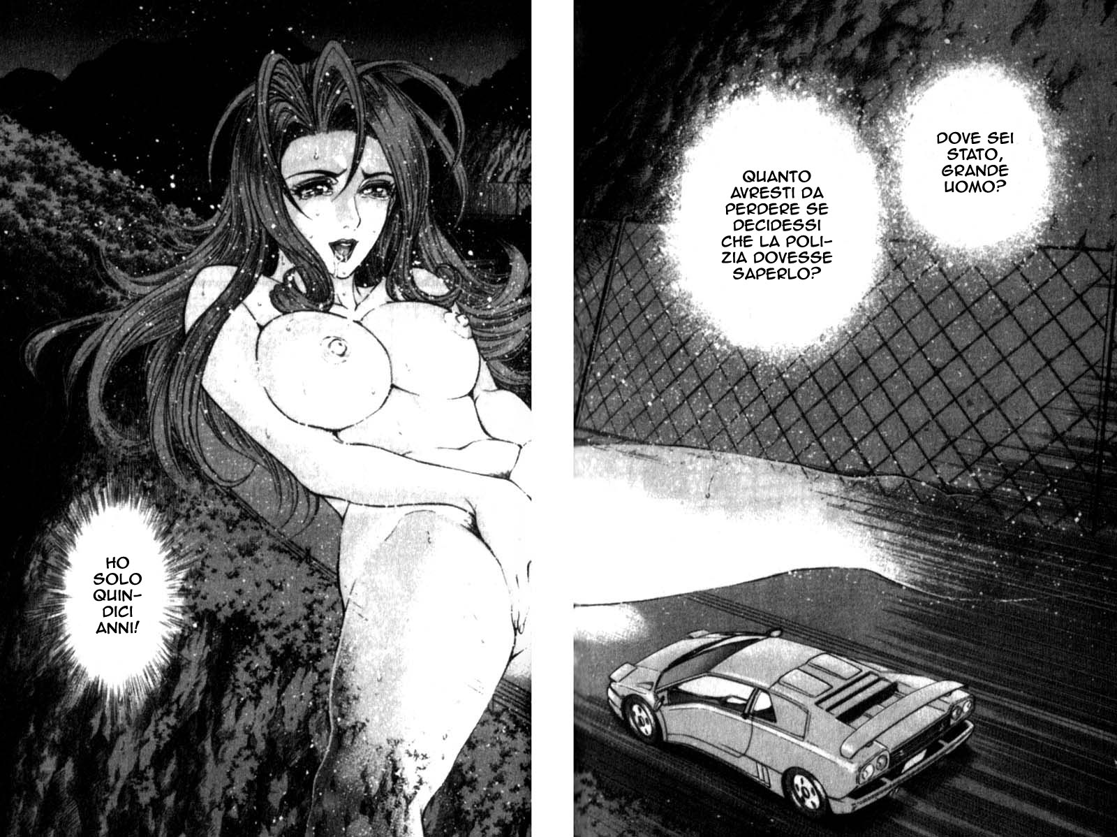 Read Battle Royale Manga Online