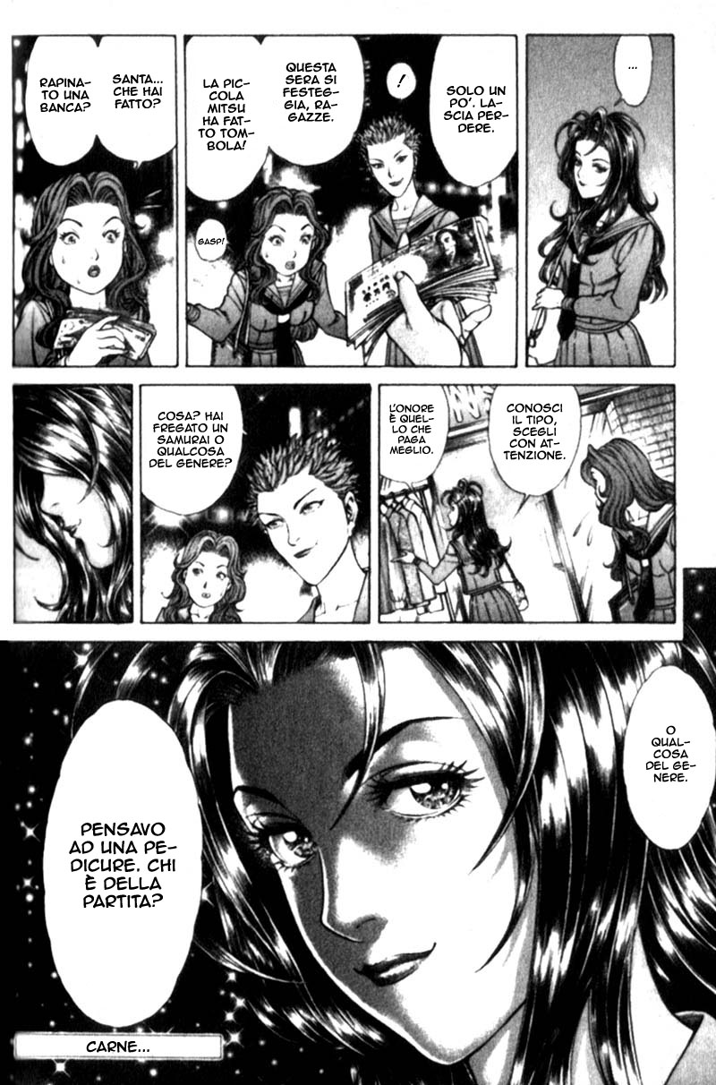 Read Battle Royale Manga Online