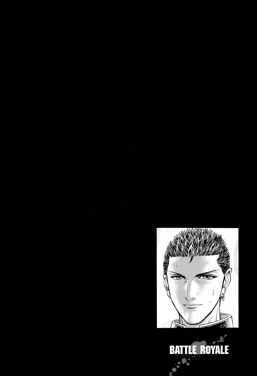 Read Battle Royale Manga Online