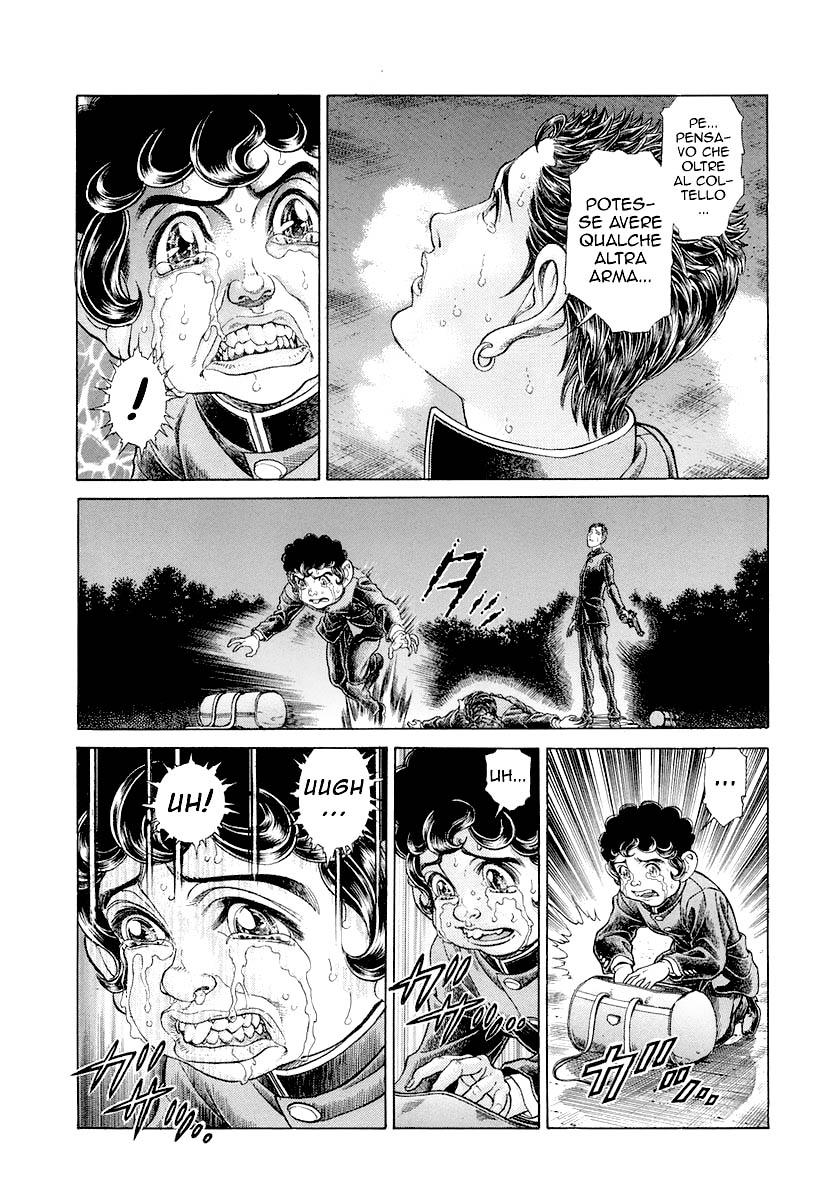 Read Battle Royale Manga Online