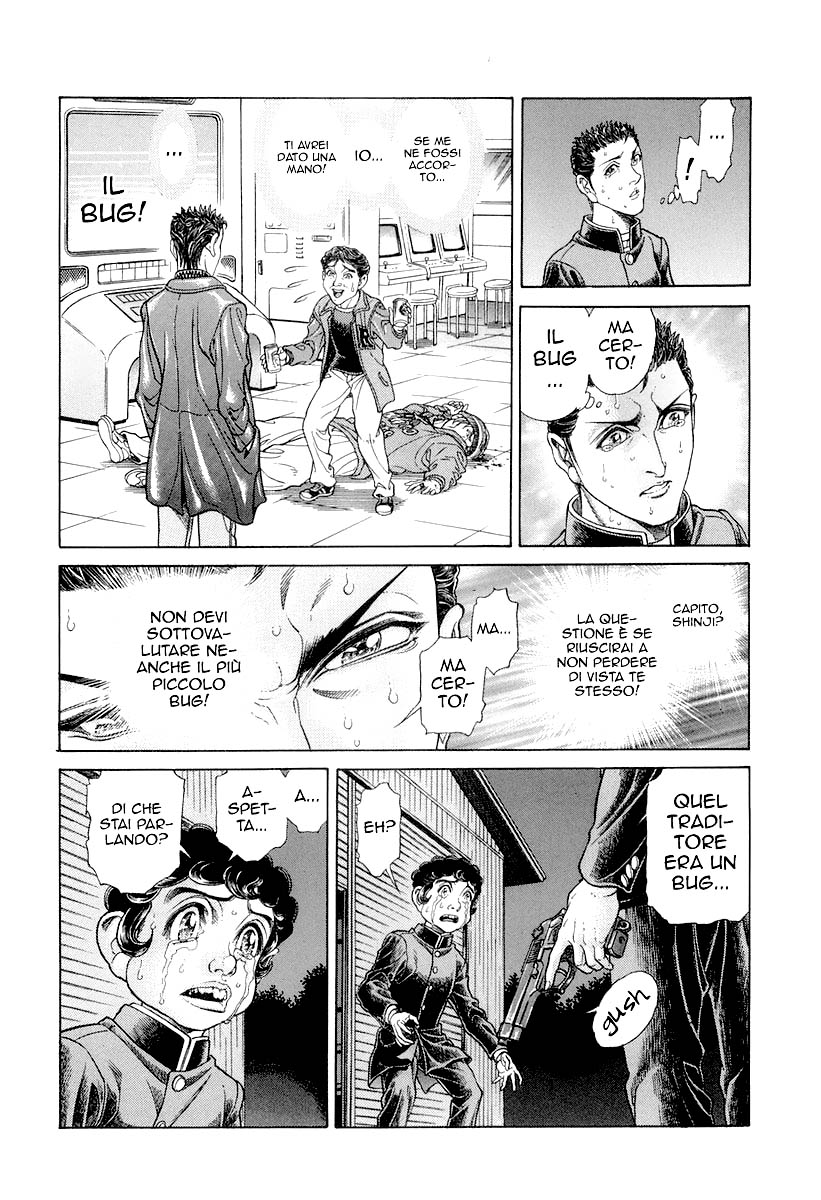 Read Battle Royale Manga Online