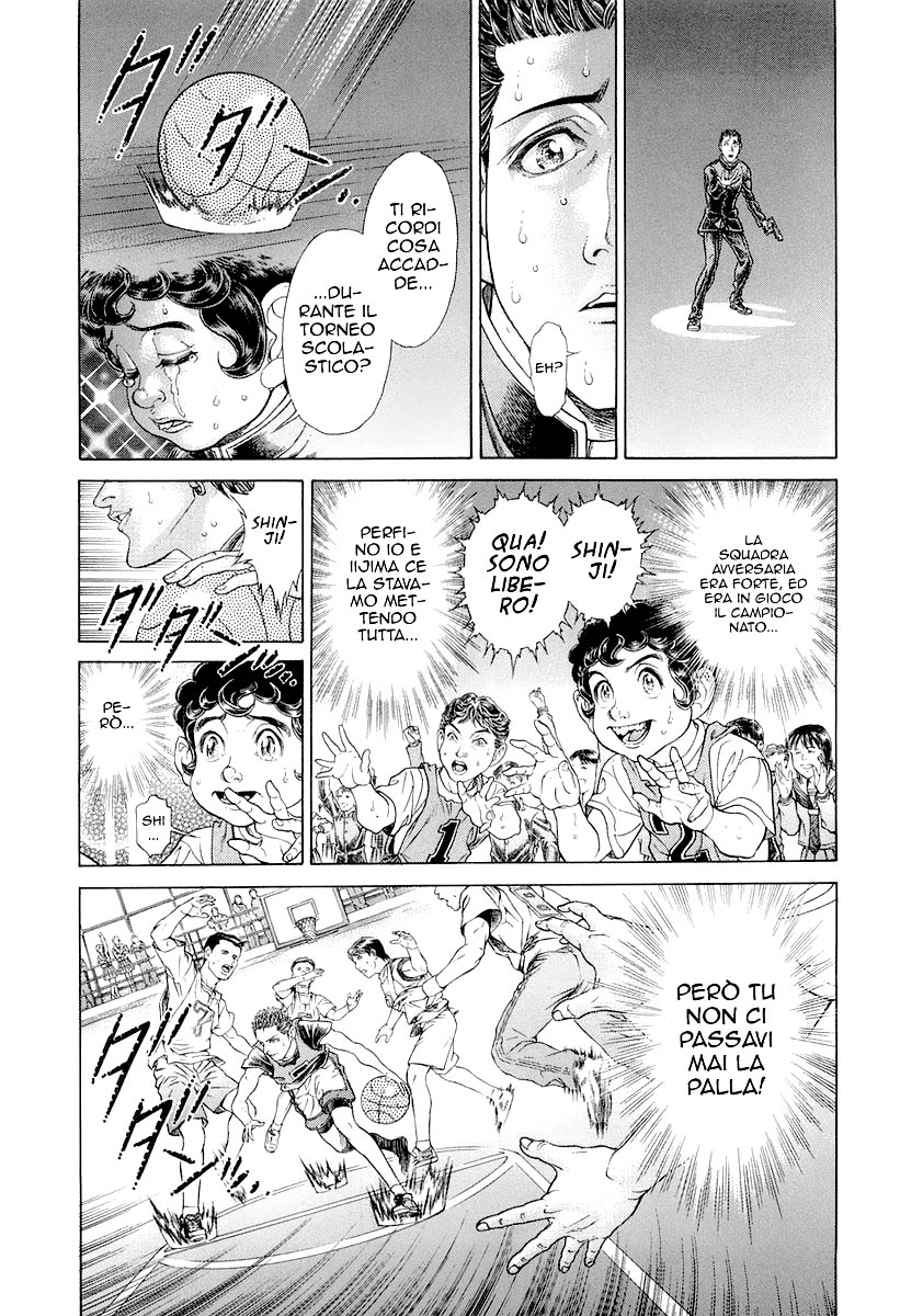 Read Battle Royale Manga Online