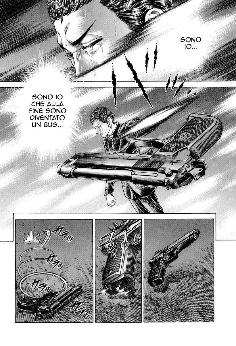 Read Battle Royale Manga Online