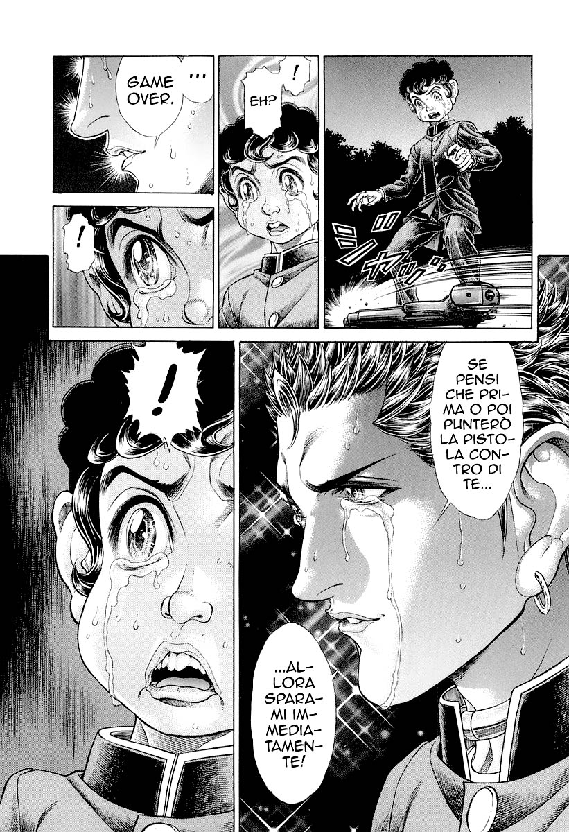 Read Battle Royale Manga Online