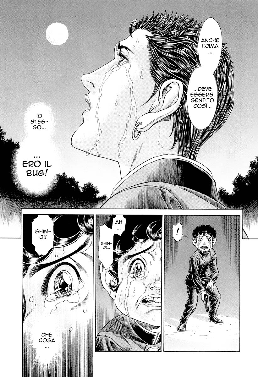 Read Battle Royale Manga Online