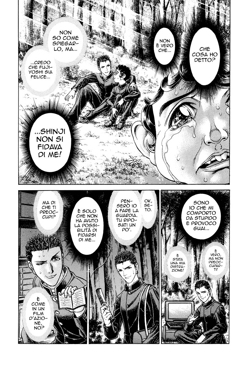 Read Battle Royale Manga Online