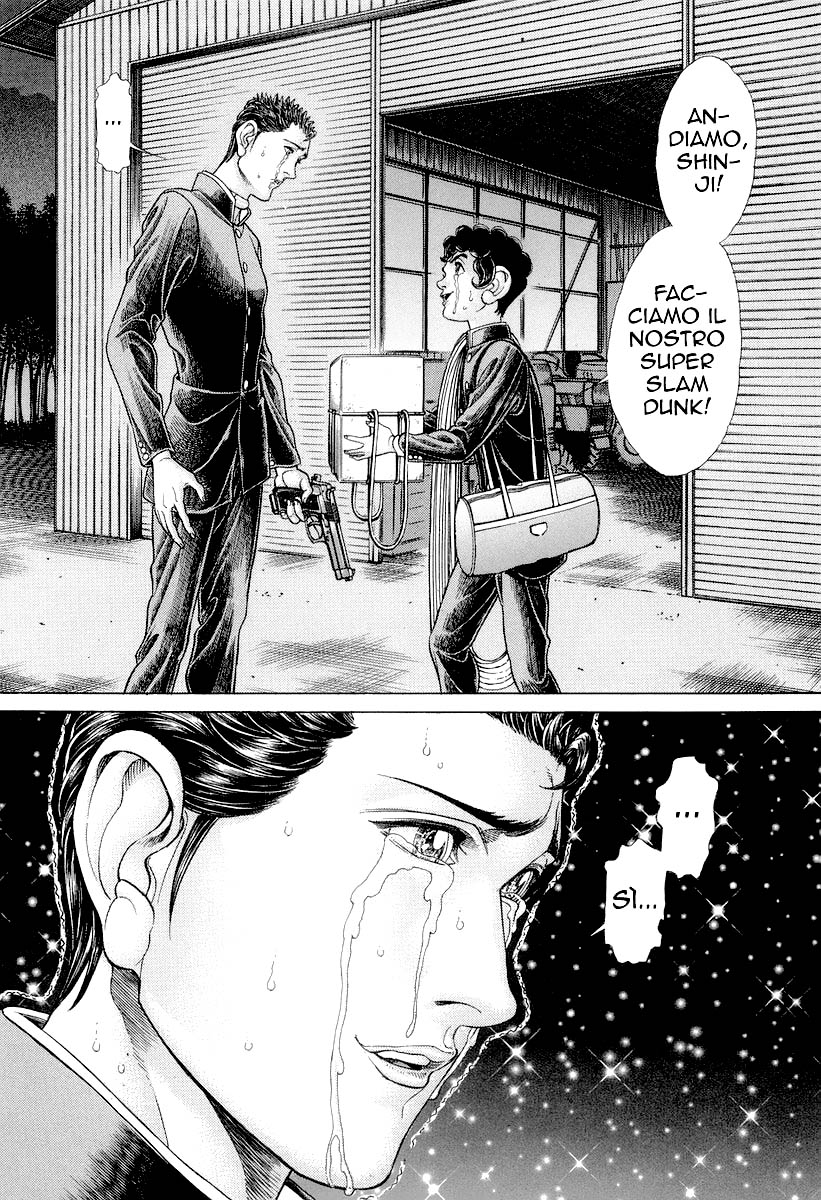 Read Battle Royale Manga Online