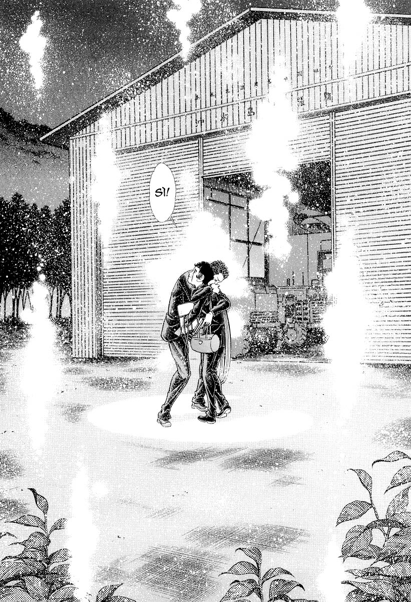 Read Battle Royale Manga Online