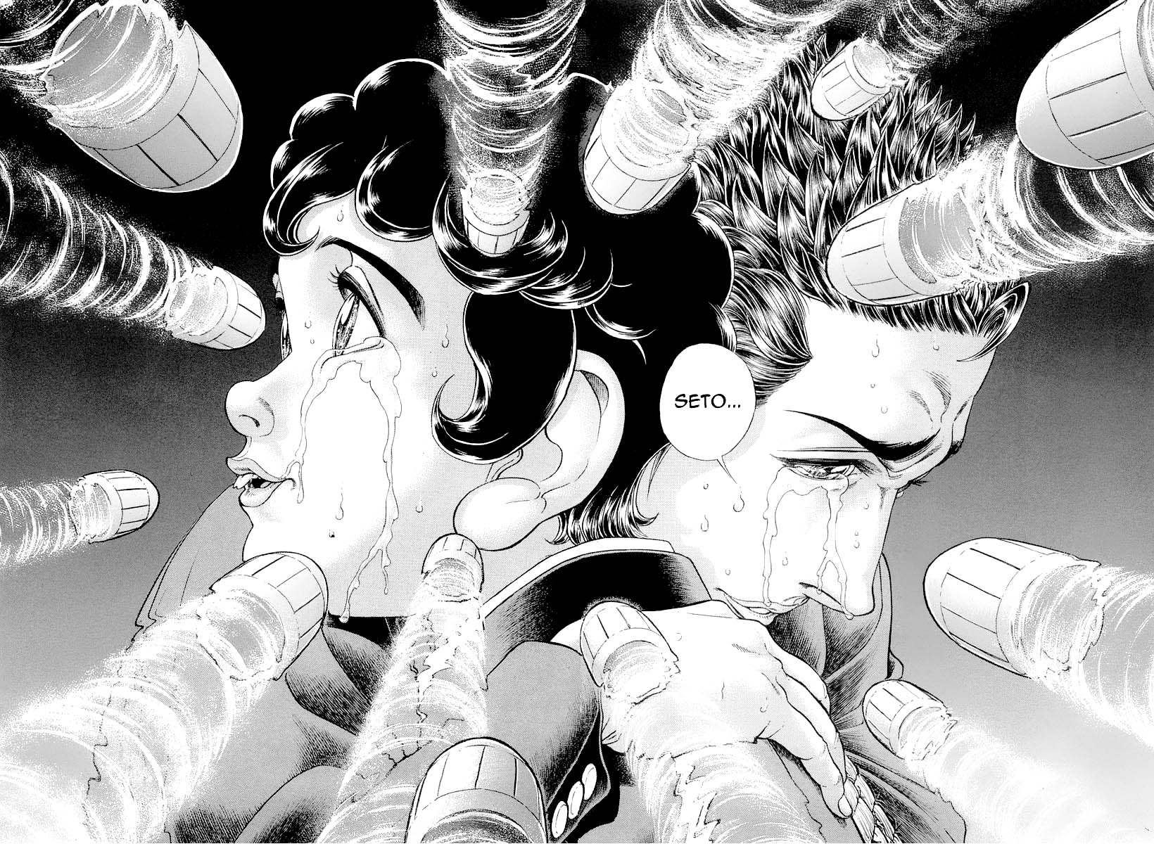 Read Battle Royale Manga Online