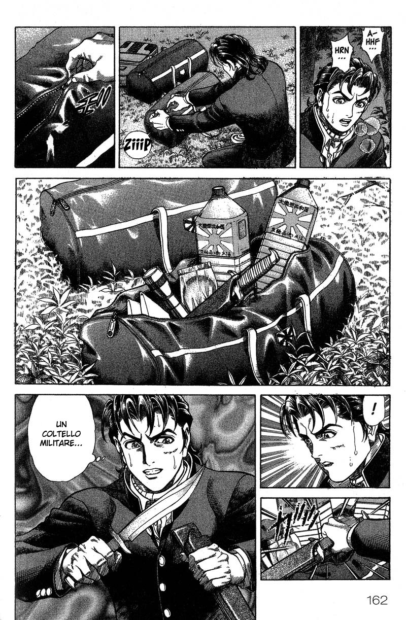 Read Battle Royale Manga Online