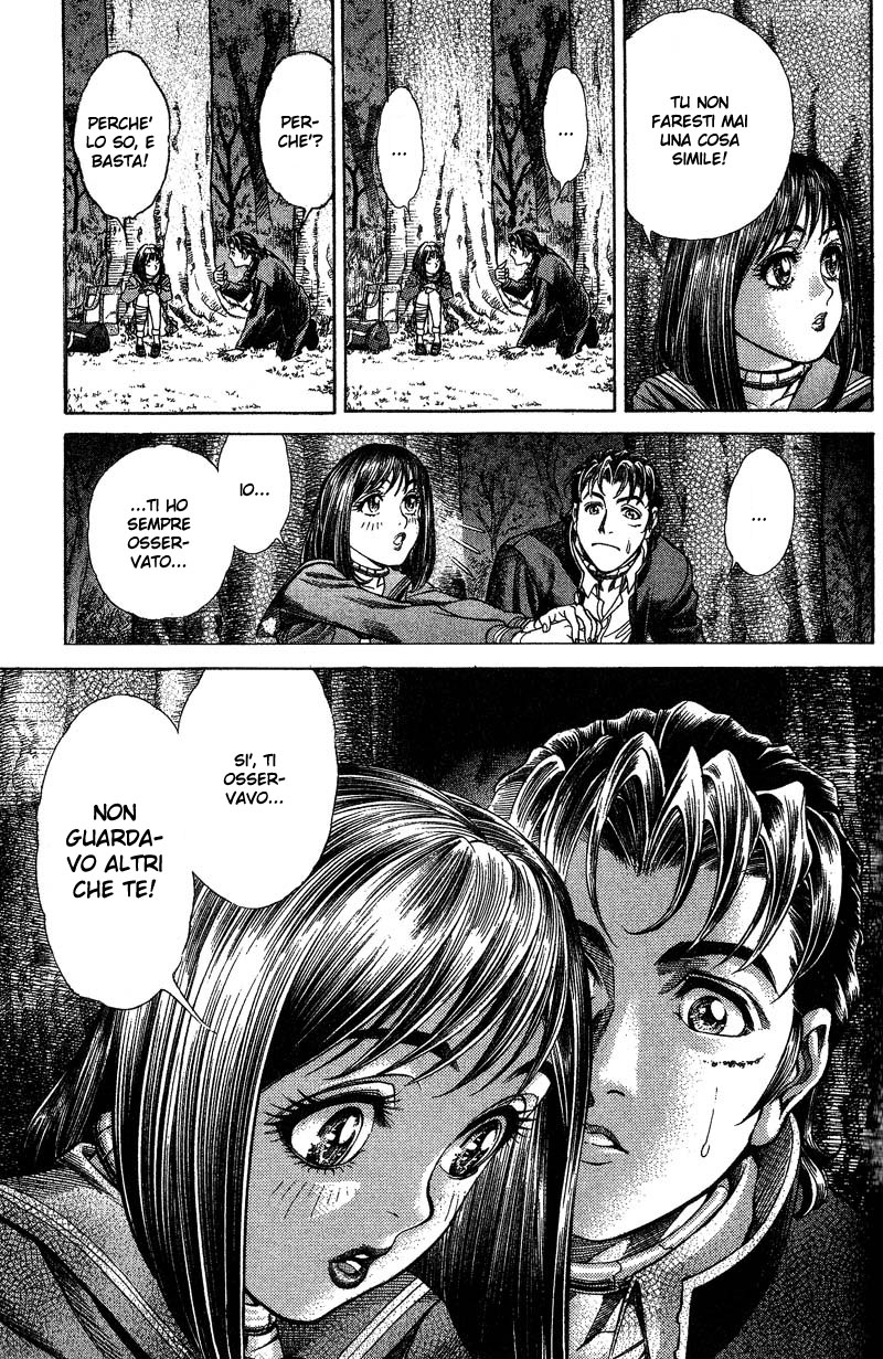 Read Battle Royale Manga Online