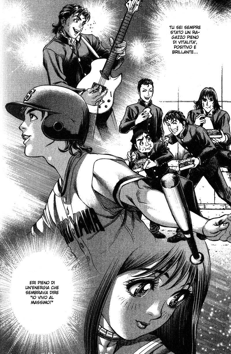 Read Battle Royale Manga Online