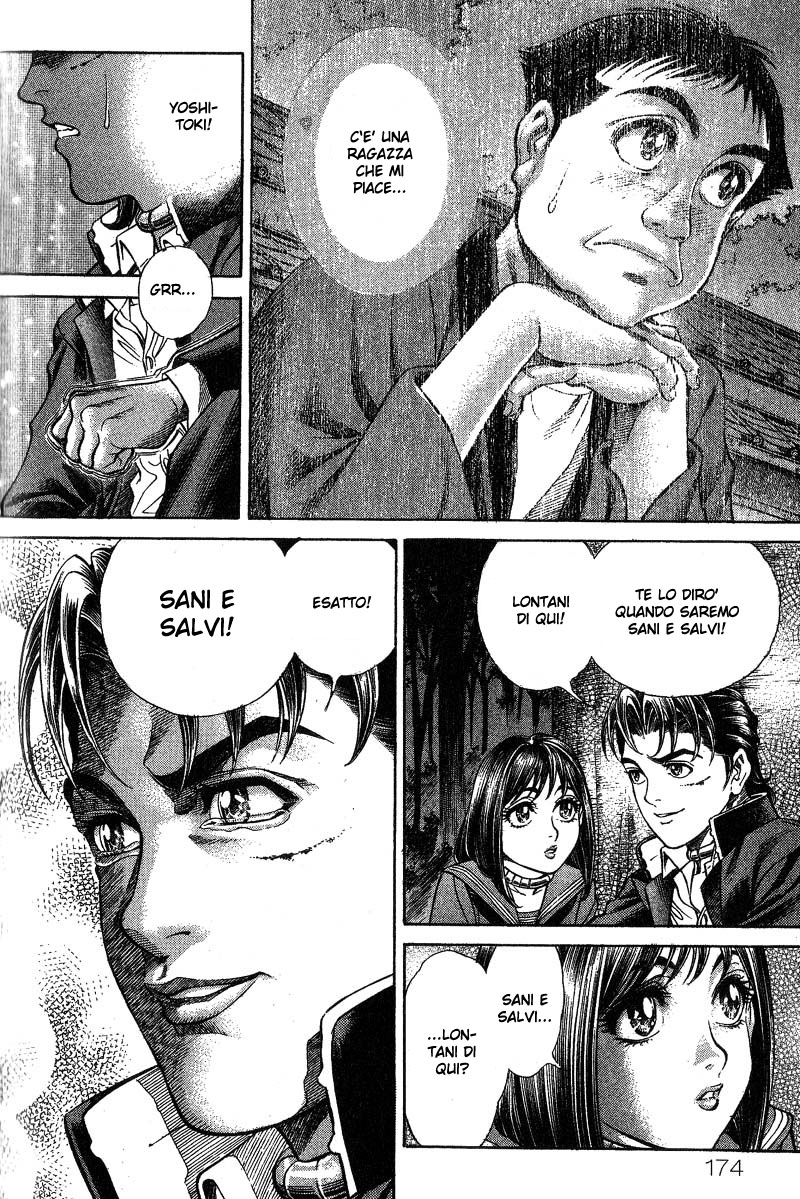 Read Battle Royale Manga Online