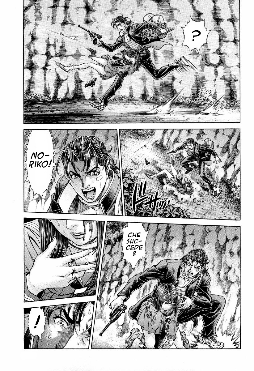 Read Battle Royale Manga Online