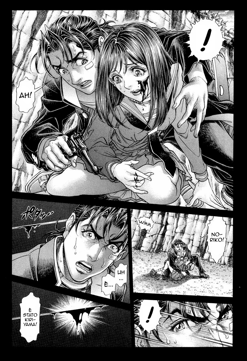 Read Battle Royale Manga Online