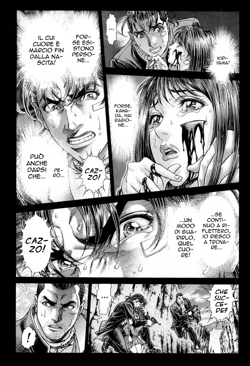 Read Battle Royale Manga Online