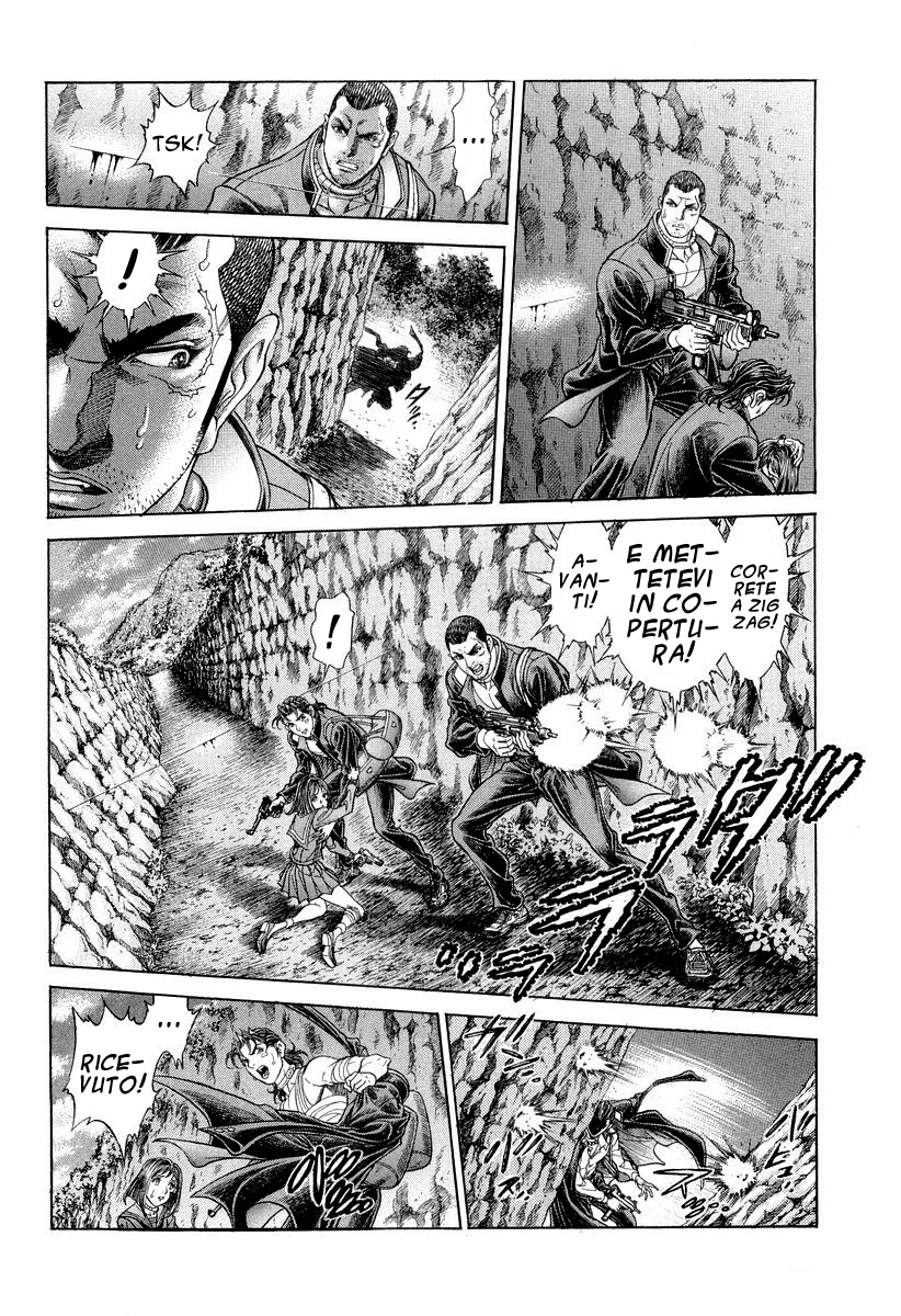 Read Battle Royale Manga Online
