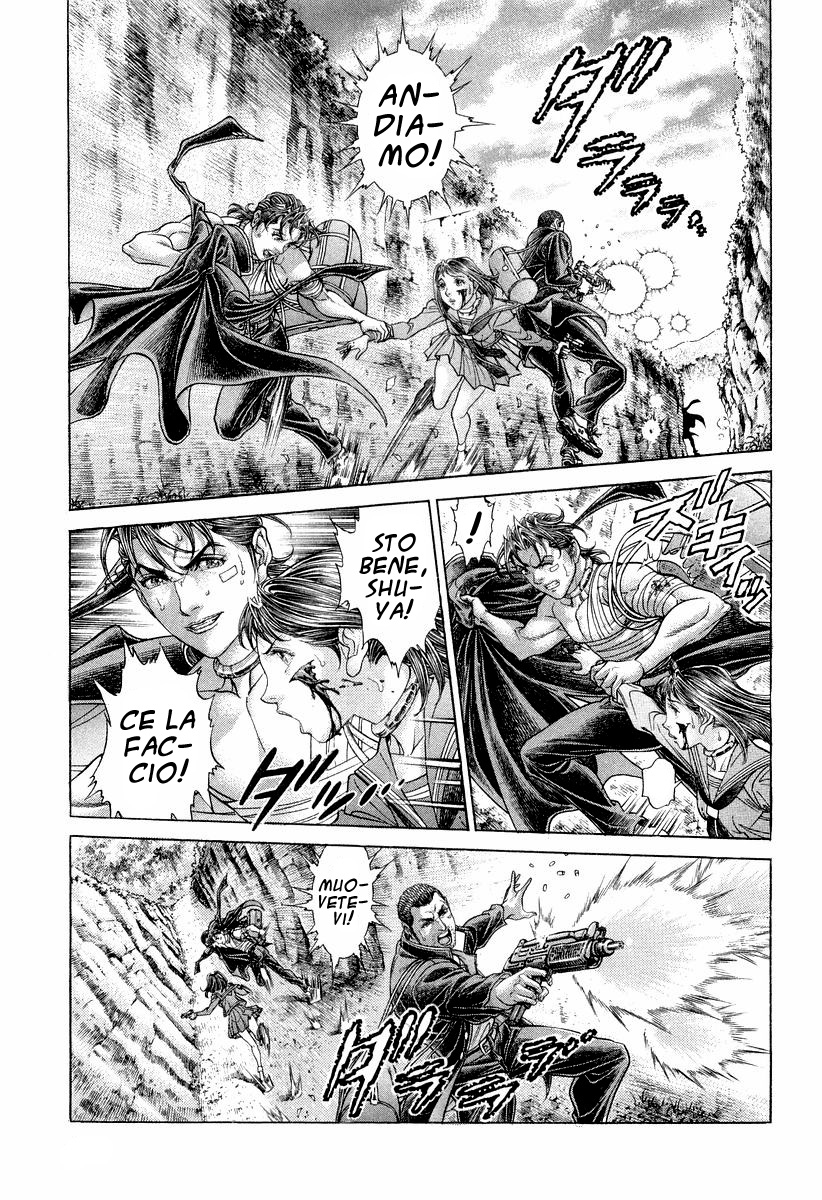 Read Battle Royale Manga Online