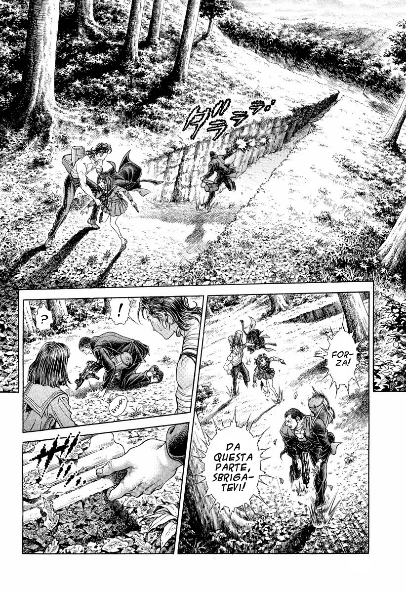 Read Battle Royale Manga Online