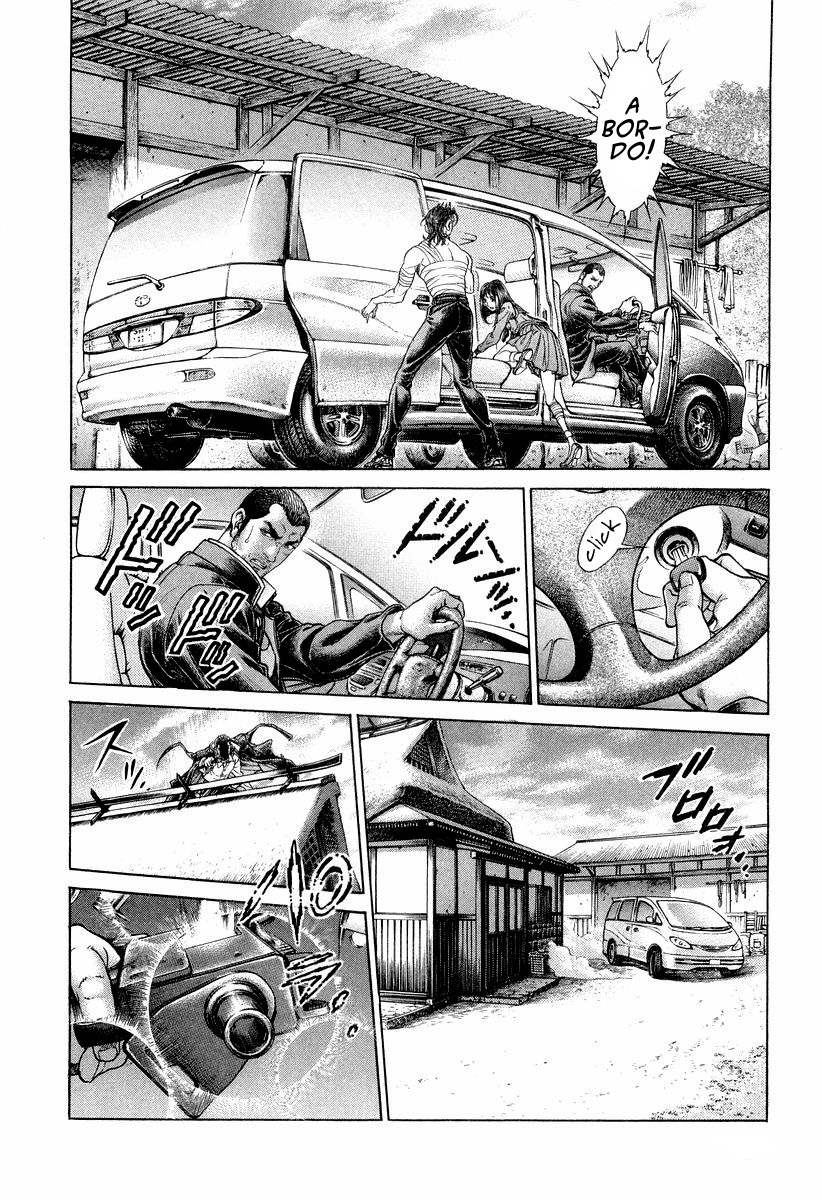 Read Battle Royale Manga Online