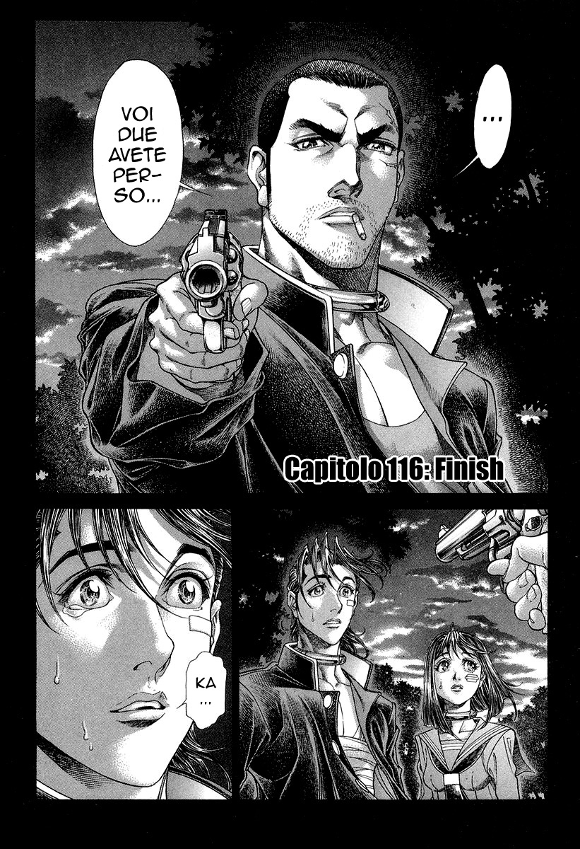 Read Battle Royale Manga Online