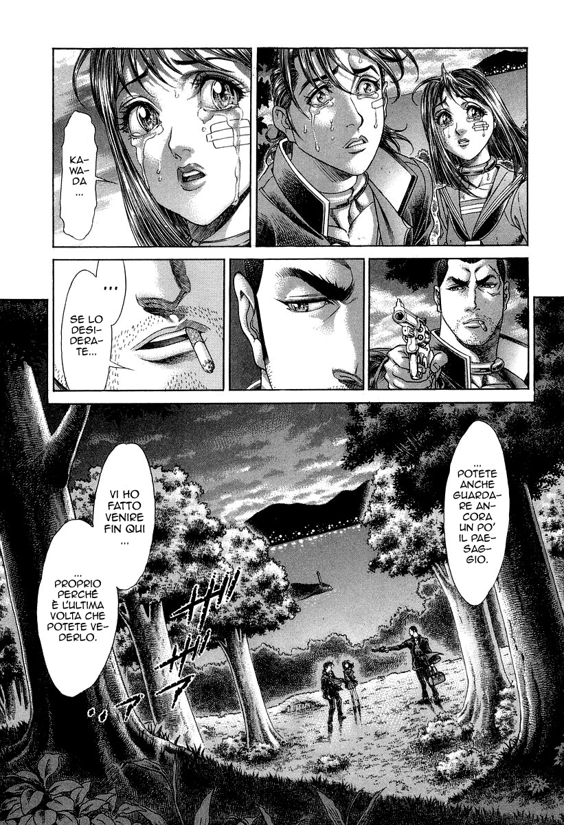 Read Battle Royale Manga Online